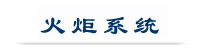 hl_1