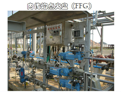 pro5-1