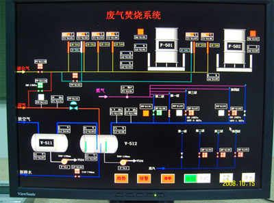 pro5-1